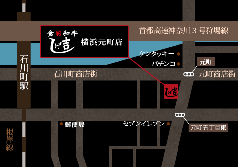 横浜元町店イラストマップ